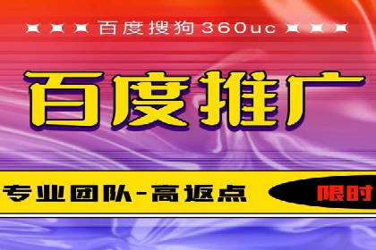 案例解析：SEM开户后的优化策略
